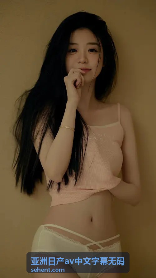 职场物语主题无码av